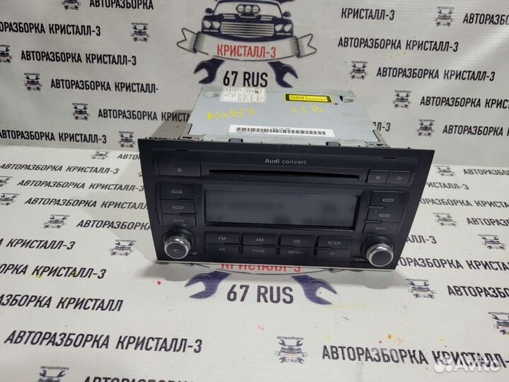 Магнитола audi a4 b7