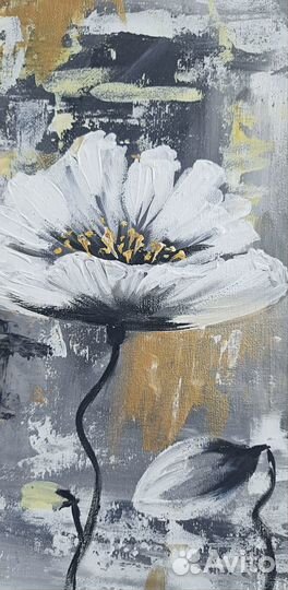 Картина в раме 30на40 абстракция холст акрил