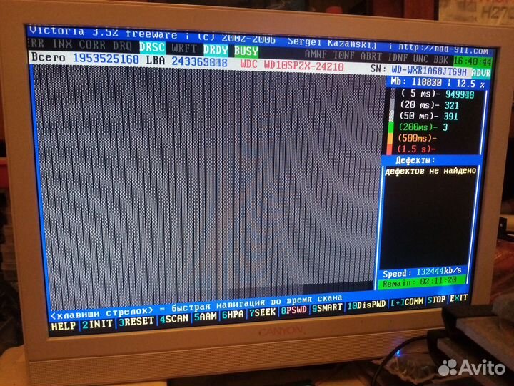 Жесткий диск 1 тб 2.5 для ноутбука