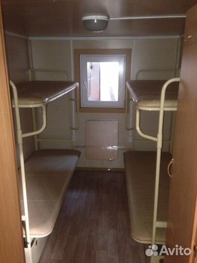 Двухъярусные кровати