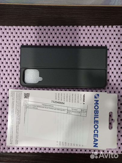 Чехол-книжка на Samsung M12