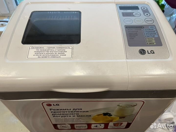 Хлебопечка lg