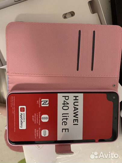 Новый Чехол для huawei p40 lite