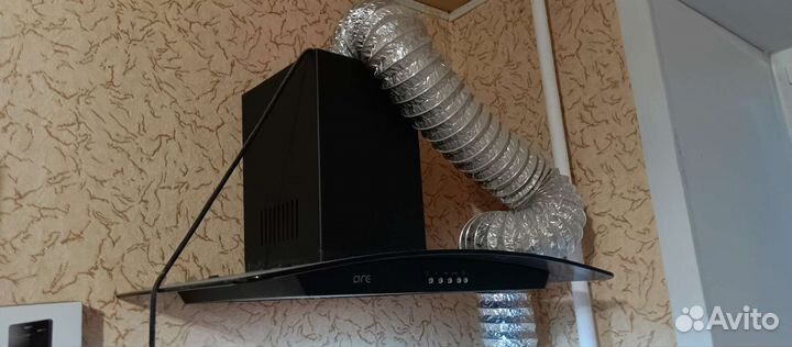 Вытяжка