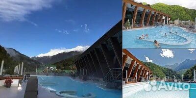 Аквапарк ежедневно Галактика Газпром экскурсия