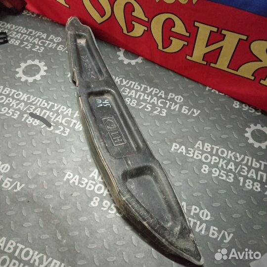 Уплотнитель левого крыла Hyundai Sonata 4 ef рест