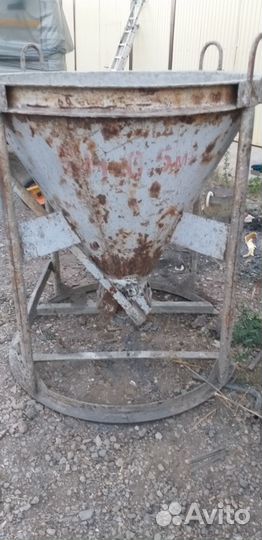 Бадья для бетона (колокольчик)