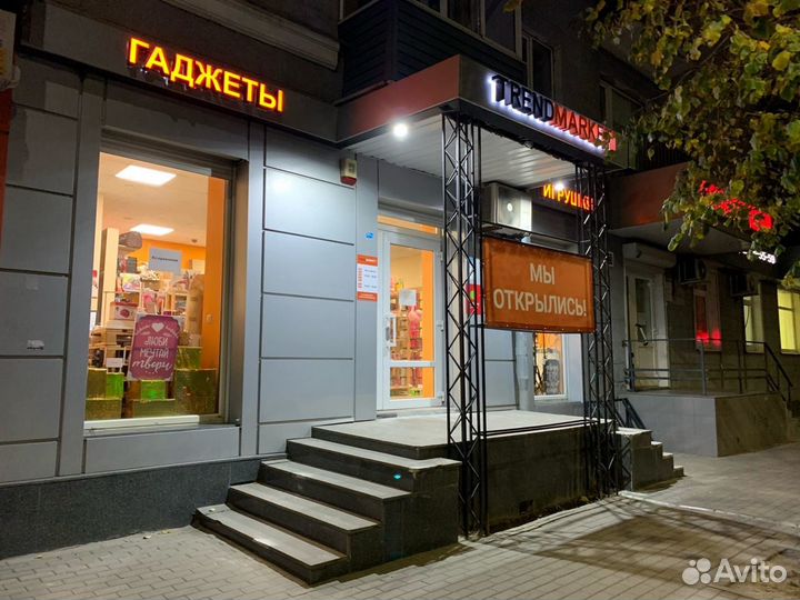 Держатель для телефона с беспроводной зарядкой R2