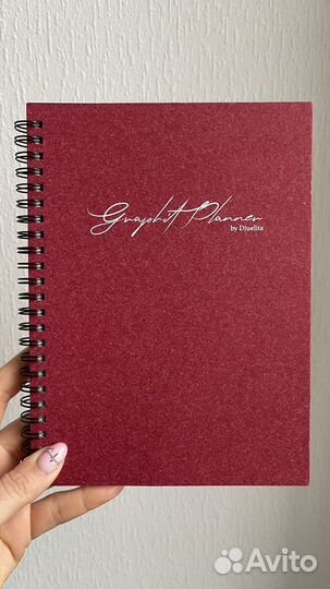 Graphit planner bu Djuelita планер