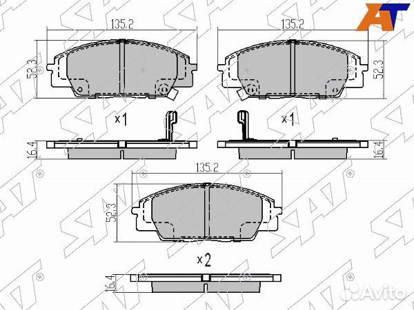 Колодки тормозные Передние honda integra