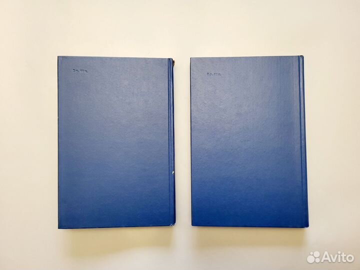 Паустовский К. Избранные произведения 2 тома