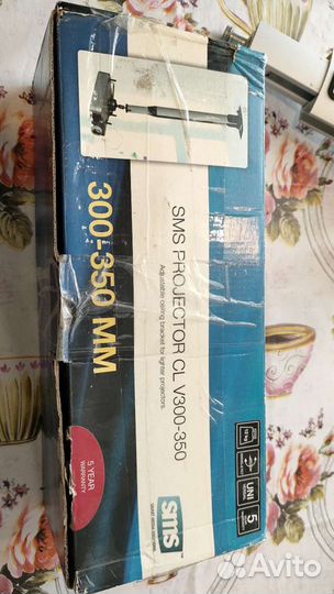 Кронштейн для проектора SMS Projector CL V300-350