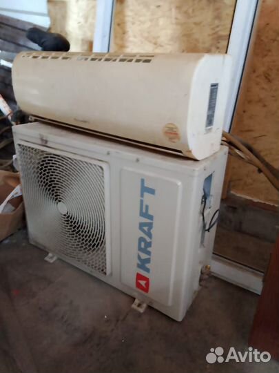 Сплит система 24 бу