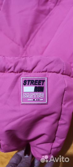 Пуховик детский