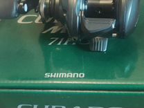 Катушка мультипликатор.Shimano Curado MGL 71 hg