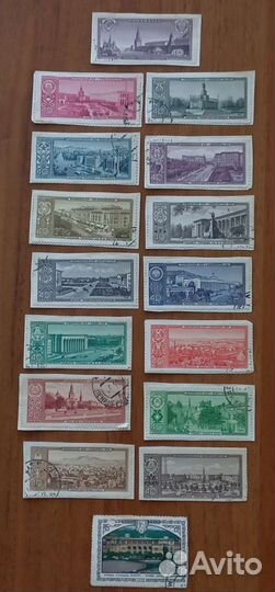 Почтовые марки