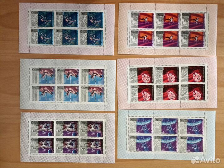 Почтовые марки СССР листами, купюра 25