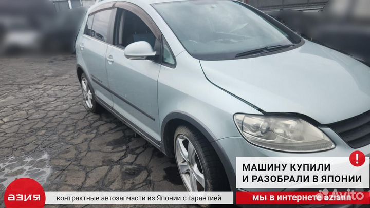 Амортизатор подвески (комплект) задний Volkswagen