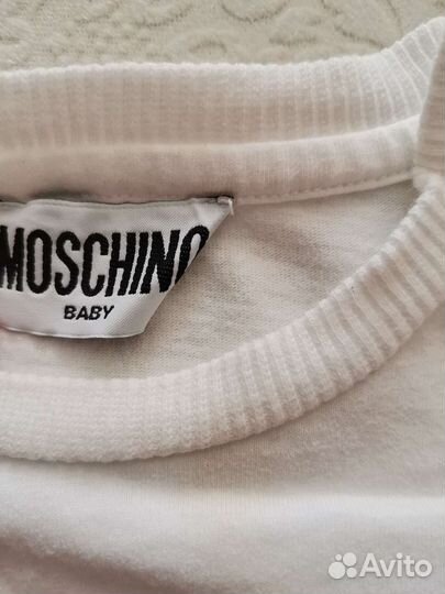 Moschino