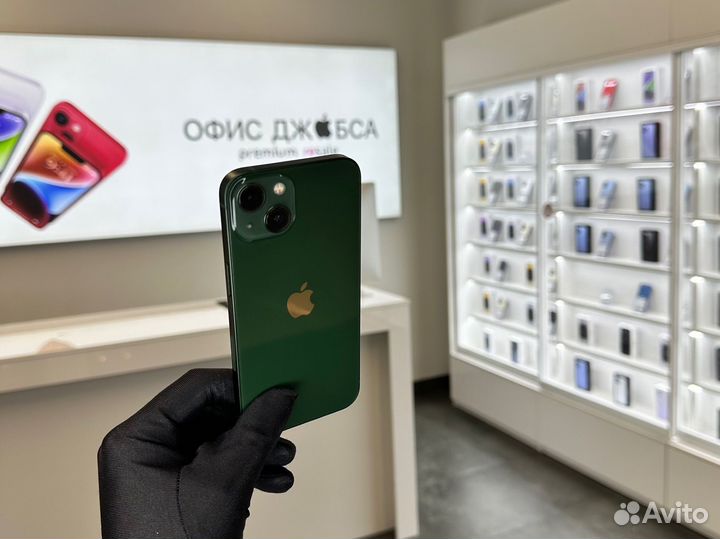 iPhone 13, 256 ГБ