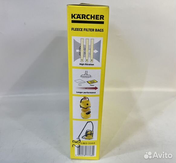 Мешки для пылесоса Karcher WD2/WD3 4 шт. 2.863-314