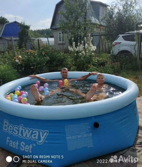 Бассейн Bestway