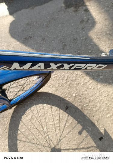 Велосипед складной