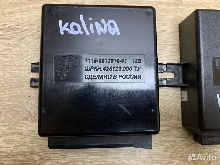 Блок комфорта Vaz LADA Kalina