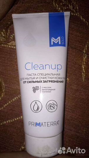 Крем для лица и рук