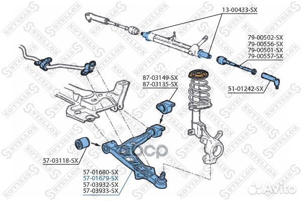 Рычаг правый Fiat Punto 94-99 5701679SX Stellox