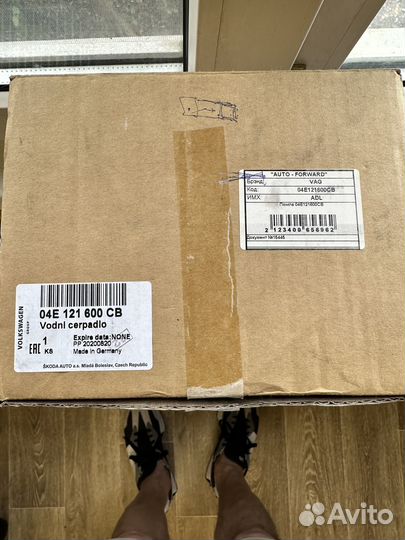 Насос водяной для автомобилей VAG Octavia A7 1,4Т