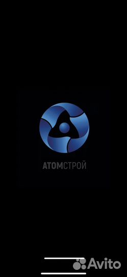 Бетонщик арматурщик