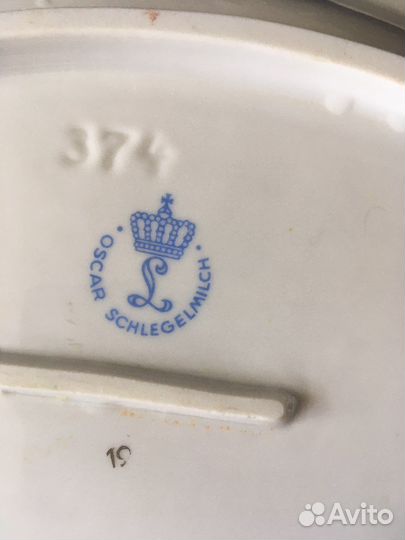 Тарелка фарфор ГДР