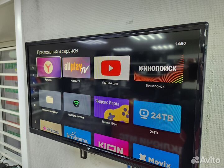 SMART TV Телевизор Dexp H24H8000C с Wi-Fi
