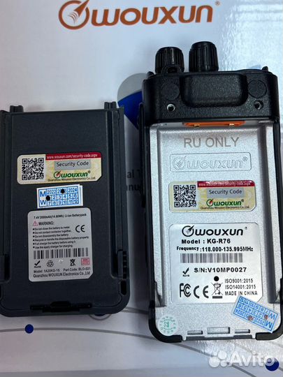 Авиационная портативная рация Wouxun KG-R76