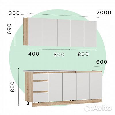 Кухонный гарнитур Легенда-40 Б6