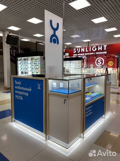 Продавец-консультант