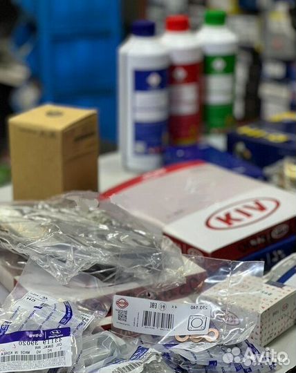 Шатун Solaris Rio 1,6 Autowelt