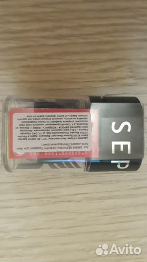 Трафарет для ногтей