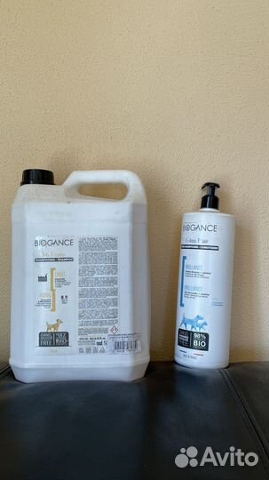 Шампунь и бальзам для щенков biogance