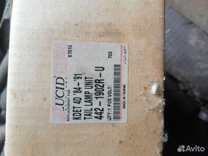 Фонари для opel kadett