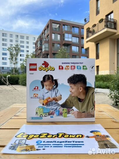 Lego Duplo 10987 Новый Конструктор
