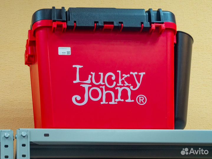 Ящик зимний Lucky John