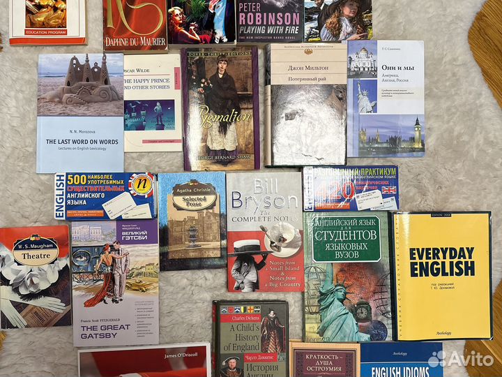 Книги на английском