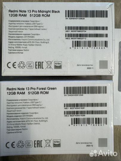 Xiaomi Redmi Note 13 Pro 4G, 12/512 ГБ