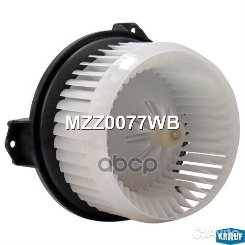 Мотор печки c крыльчаткой MZZ0077WB Krauf
