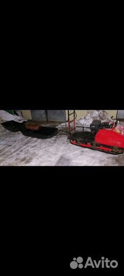 Мотобуксировщик