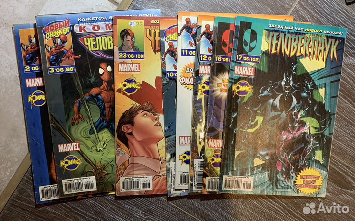 Комиксы Marvel идк Человек-паук Люди Икс