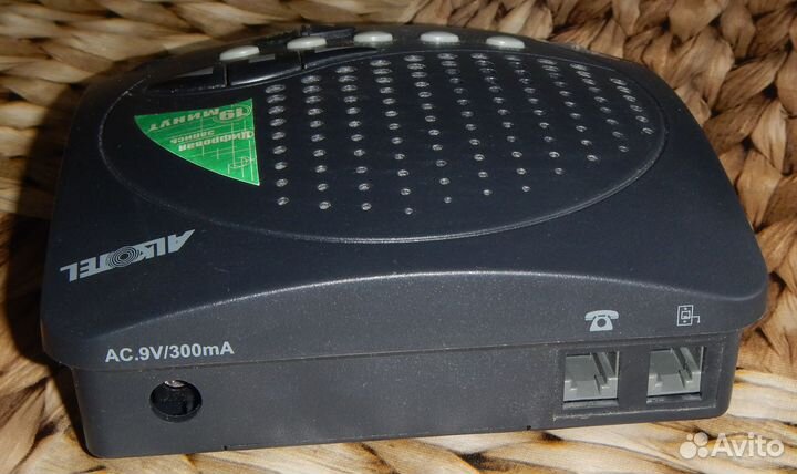 Автоответчик