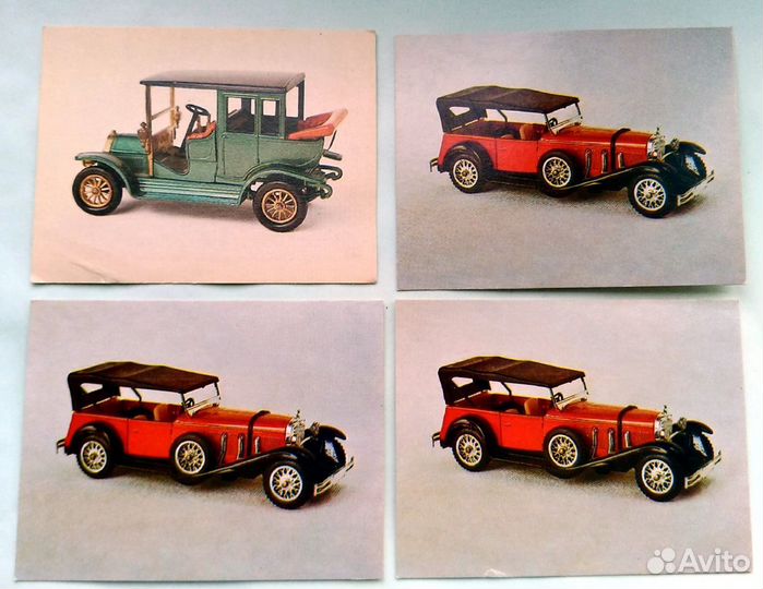 Мини открытки СССР